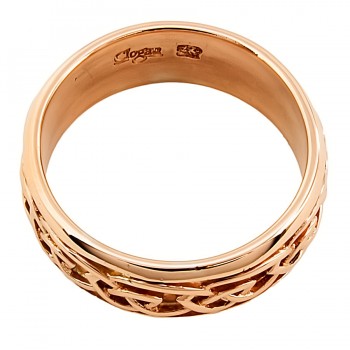 9ct gold 2-tone Clogau Wedding Ring size V